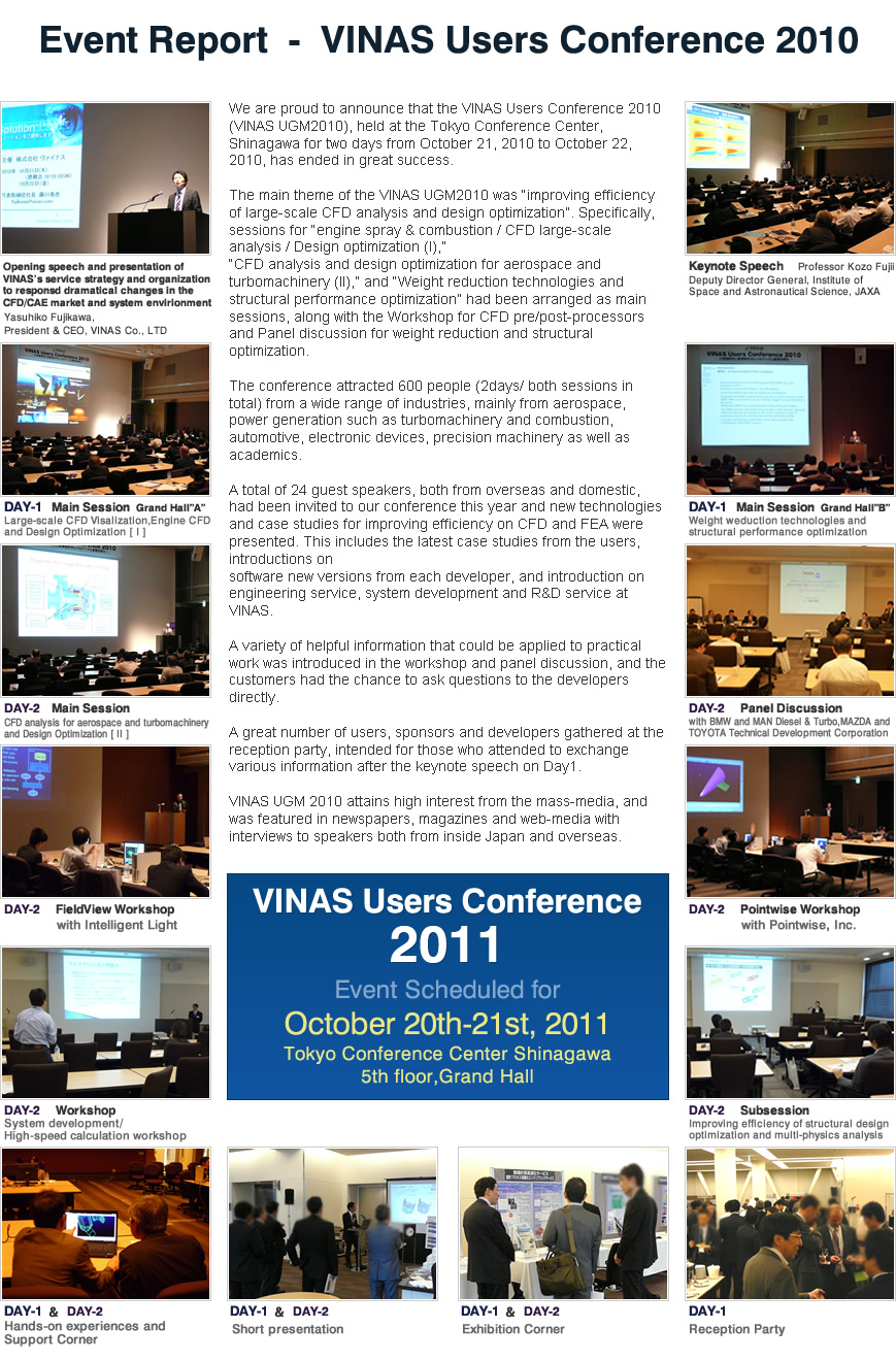 Event Report VINAS Users Conference 2010
