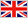 イギリス