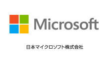 日本マイクロソフト株式会社