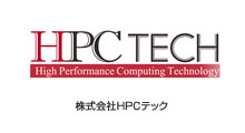 株式会社ＨＰＣテック